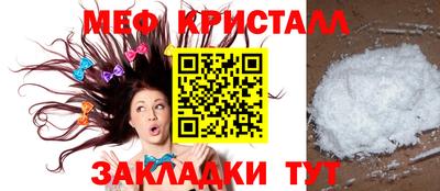герыч Ярославль