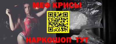 герыч Ярославль