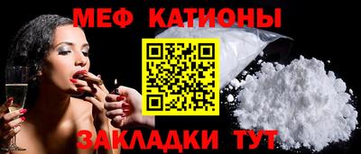 героин Янаул