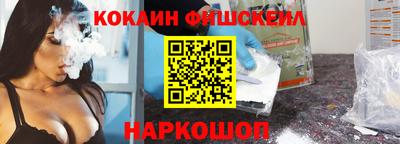 героин Ярцево