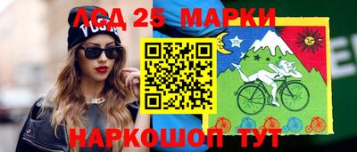 героин Янаул