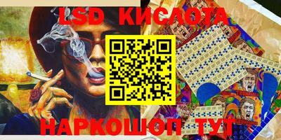 герыч Ярославль