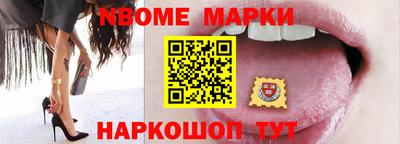 героин Ярцево