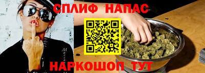 героин Янаул