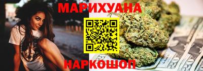 героин Ярцево