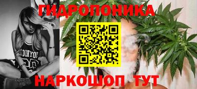 героин Ярцево