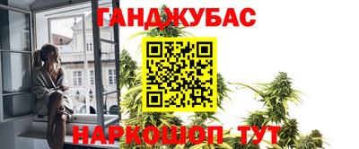 героин Ярцево