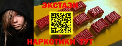 героин Ярцево
