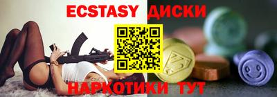 герыч Ярославль