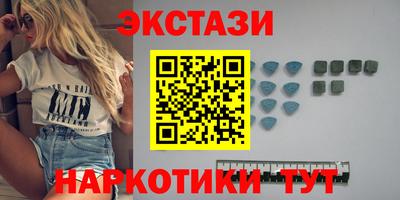 героин Янаул