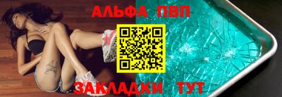 герыч Ярославль