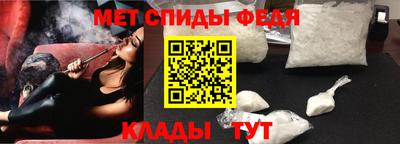 героин Янаул