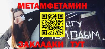 герыч Ярославль