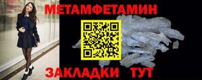 герыч Ярославль