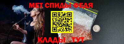 герыч Ярославль