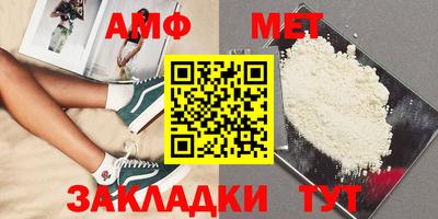 герыч Ярославль