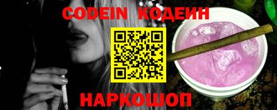 герыч Ярославль