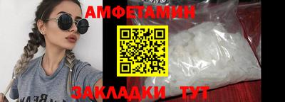 героин Ярцево