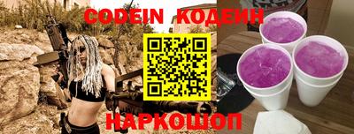 герыч Ярославль