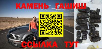 героин Ярцево