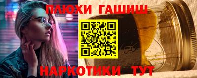 герыч Ярославль