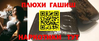герыч Ярославль