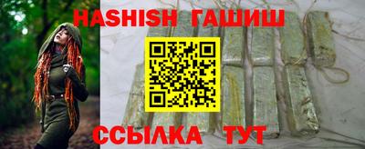 герыч Ярославль