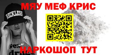 героин Ярцево