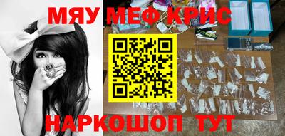 героин Ярцево