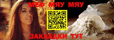 герыч Ярославль