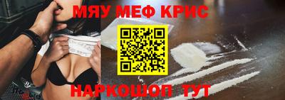 героин Ярцево