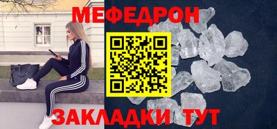 герыч Ярославль